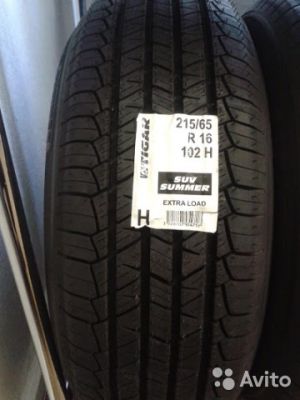 235 55 R18 Лето Купить Новые