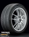 265/45 R20 Continental ContiSportContact 5