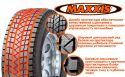 245/75 R16 Maxxis SS01 Presa SUV